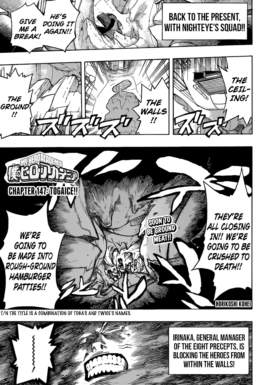 Boku no Hero Academia Chapter 147 1